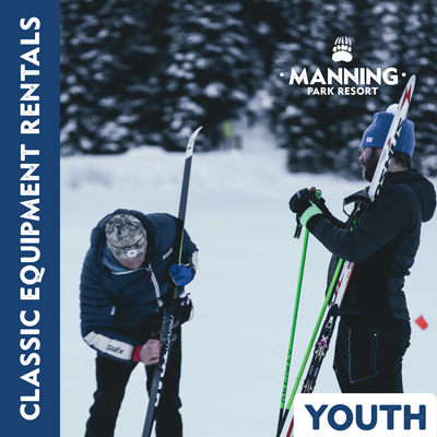 Classic Equipment Rental - Youth