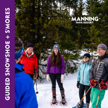 Snowshoe & Sβmores - Adult, With Snowshoe Rentals