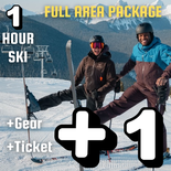 Full Area Ski Private Package Additional Person