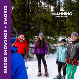 Snowshoe & S’mores - Kids, With Snowshoe Rentals