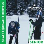 Skate Equipment Rental - Senior