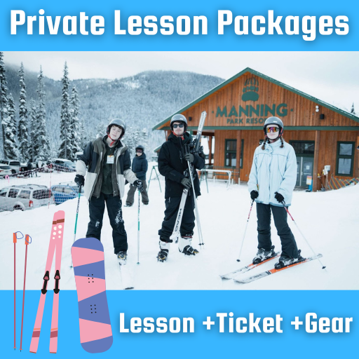 Private Lesson Packages